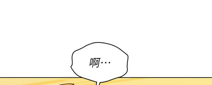 第264话117