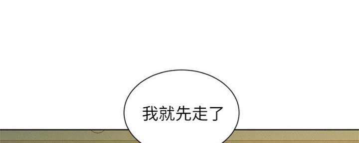 第264话12