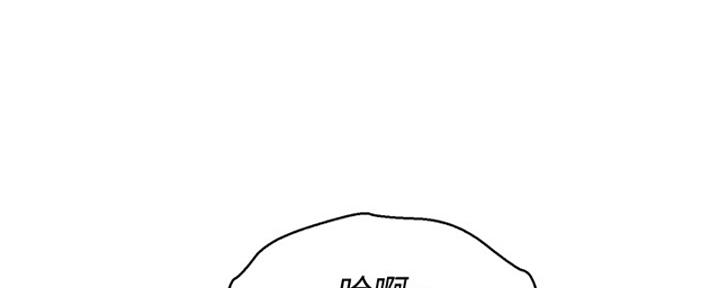 第264话133