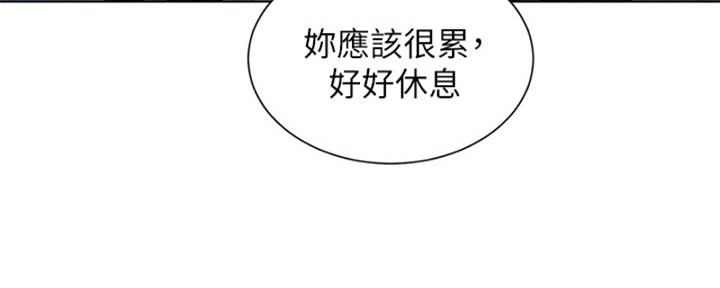 第264话15