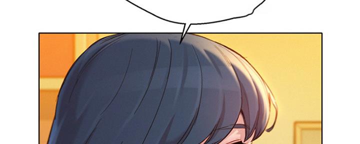 第264话17