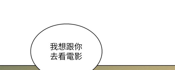 第264话24