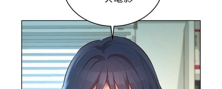 第264话33