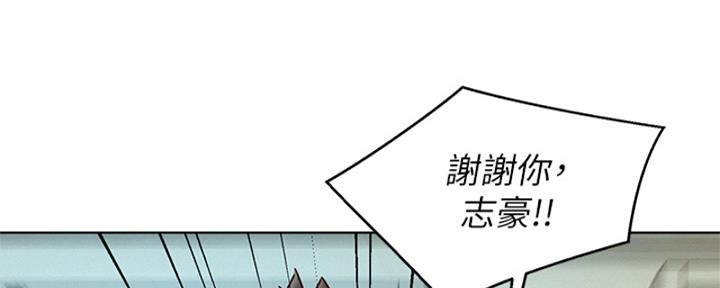 第264话50