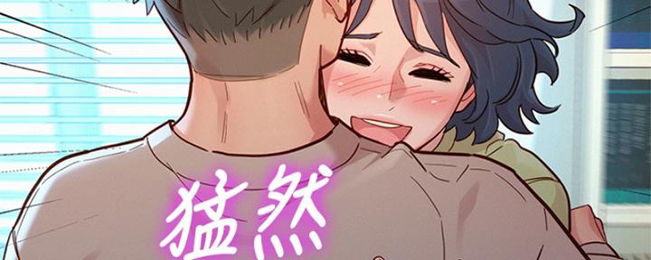 第264话52