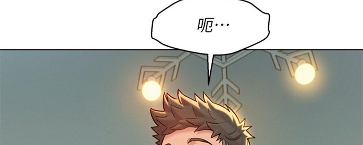 第264话55