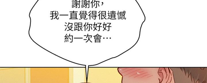第264话59