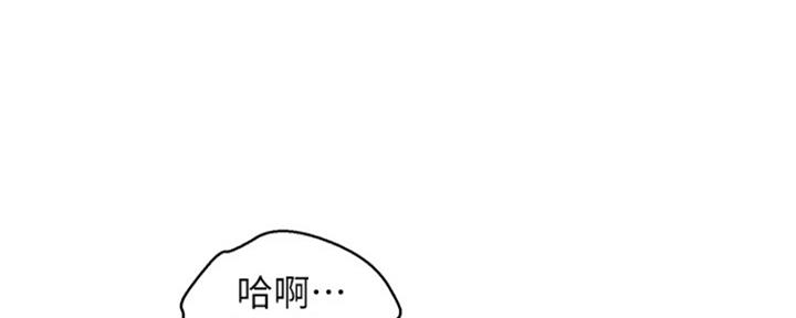 第264话62