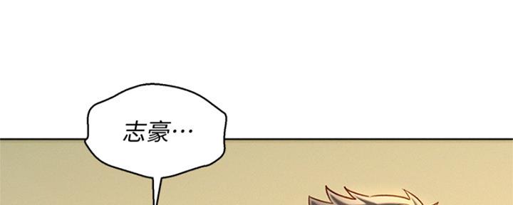 第264话67