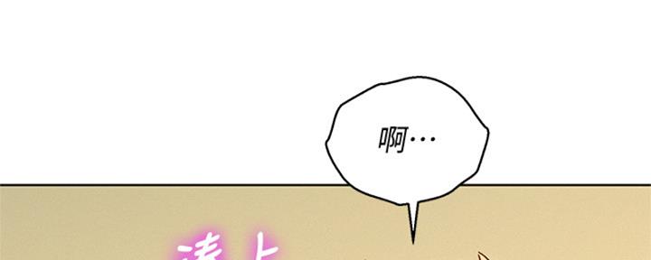 第264话71