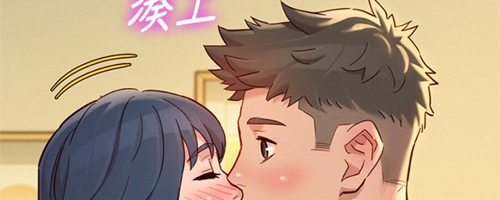 第264话72