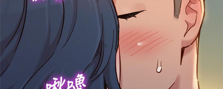 第264话82