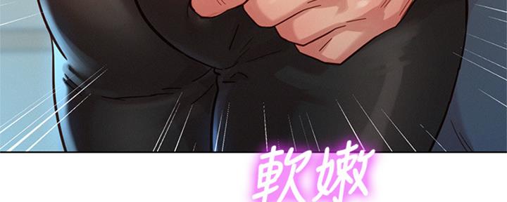 第264话90