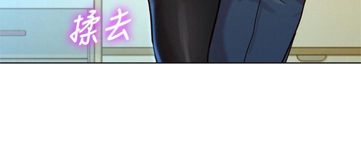 第264话95