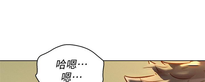 第264话96