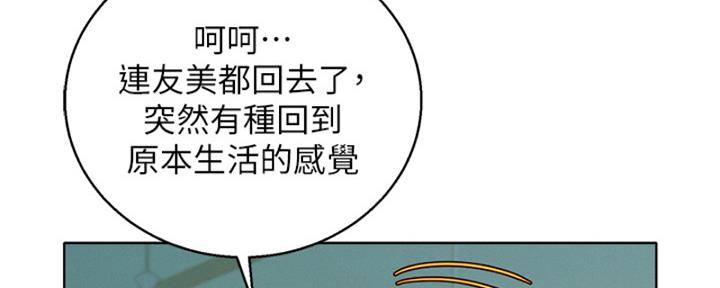 第265话100