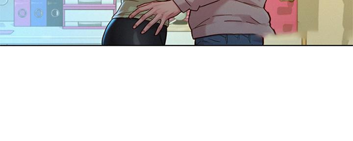 第265话11