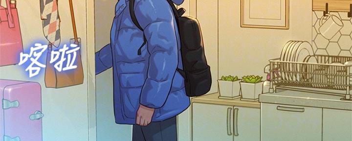 第265话18