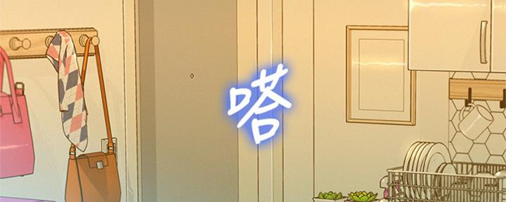 第265话21