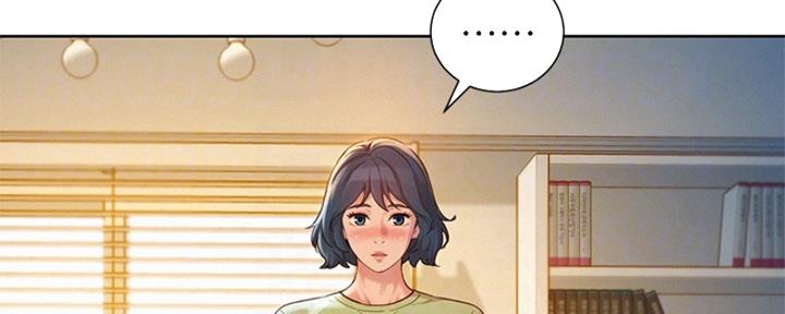 第265话24