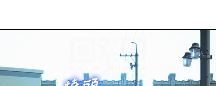 第265话43
