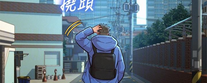 第265话44