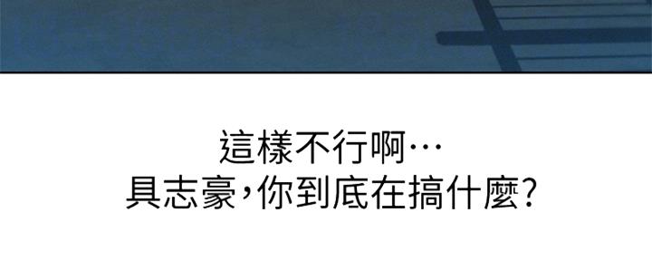 第265话46