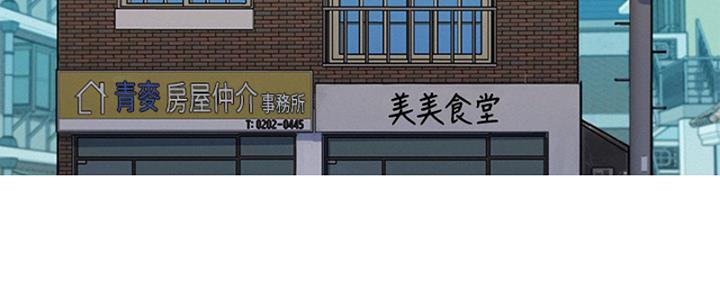 第265话50
