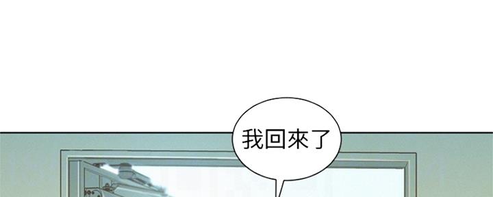 第265话51