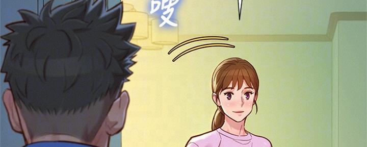 第265话57