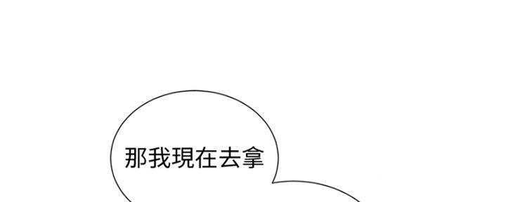 第265话60