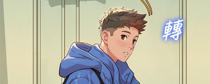 第265话62