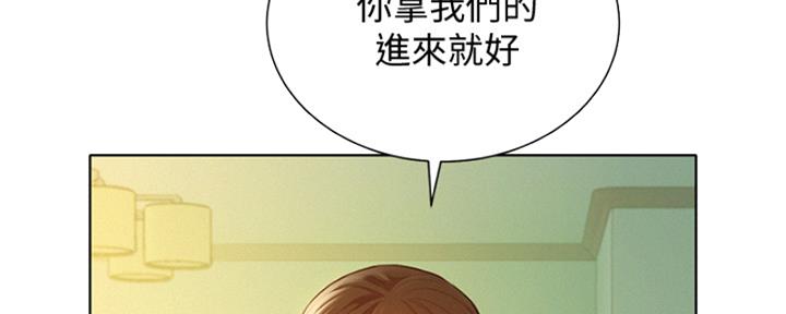 第265话65