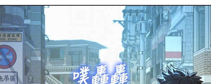 第265话93