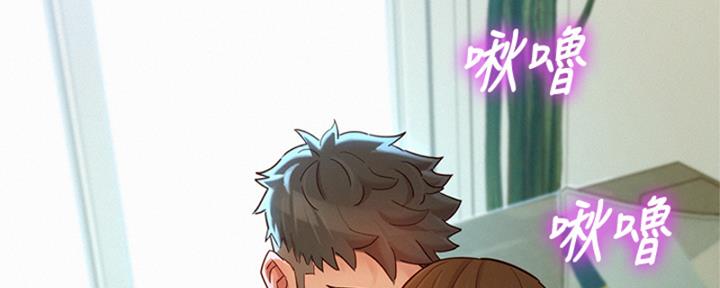 第266话1