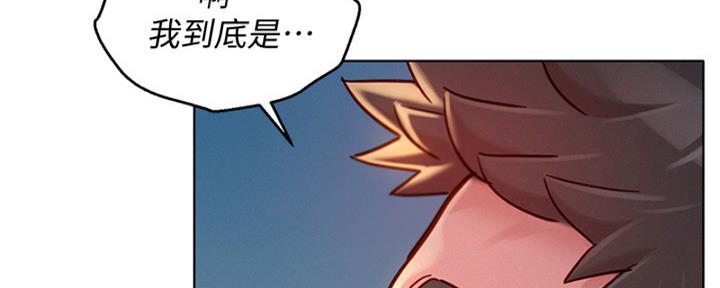 第266话114
