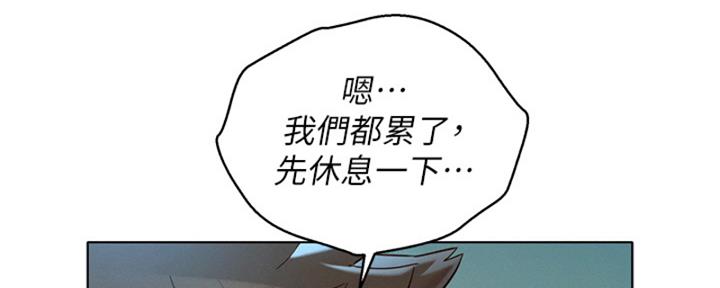 第266话19