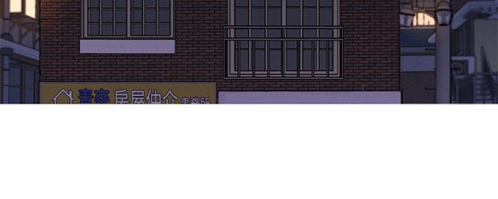 第266话33