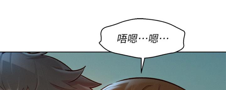 第266话7