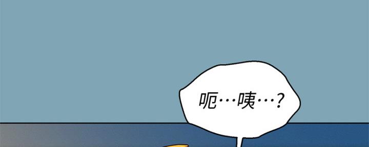 第266话72