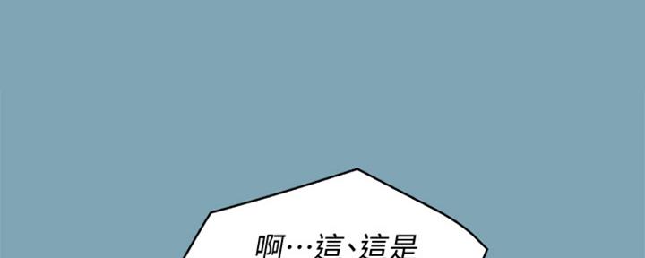 第266话80