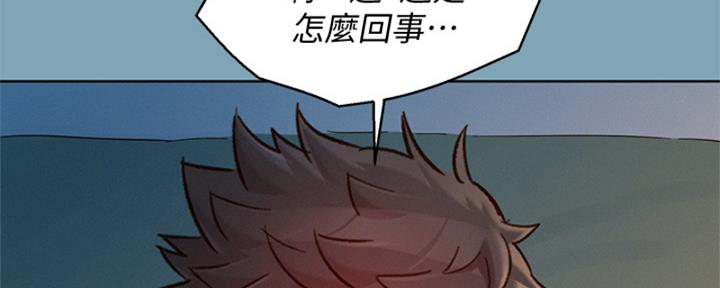 第266话81