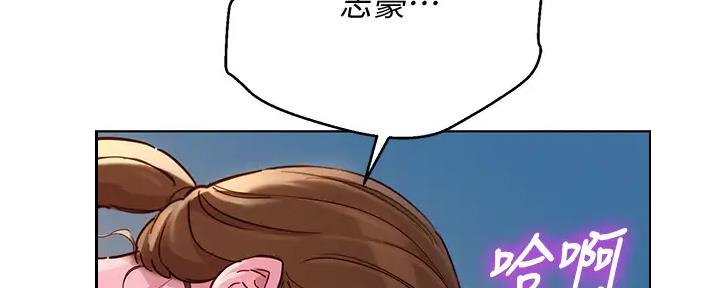 第267话104