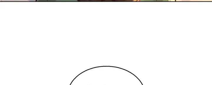 第267话16