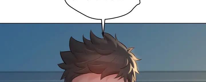 第267话21