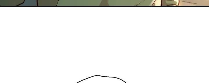 第267话46