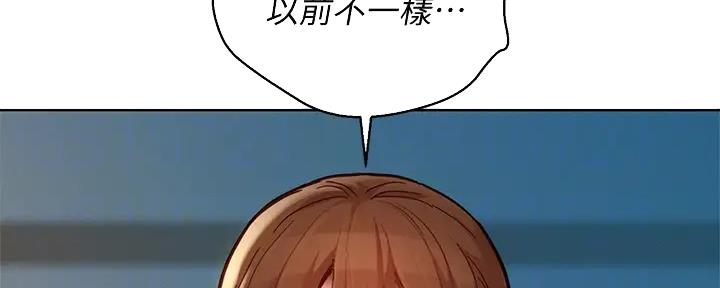 第267话85