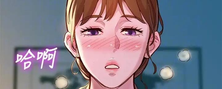 第267话86