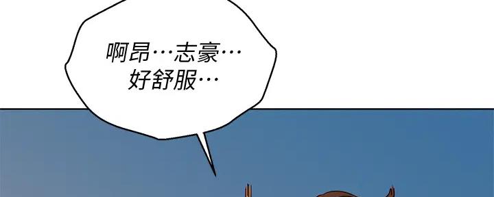 第267话92