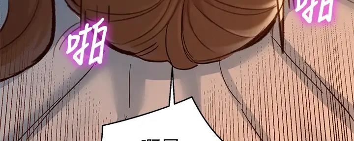 第268话14